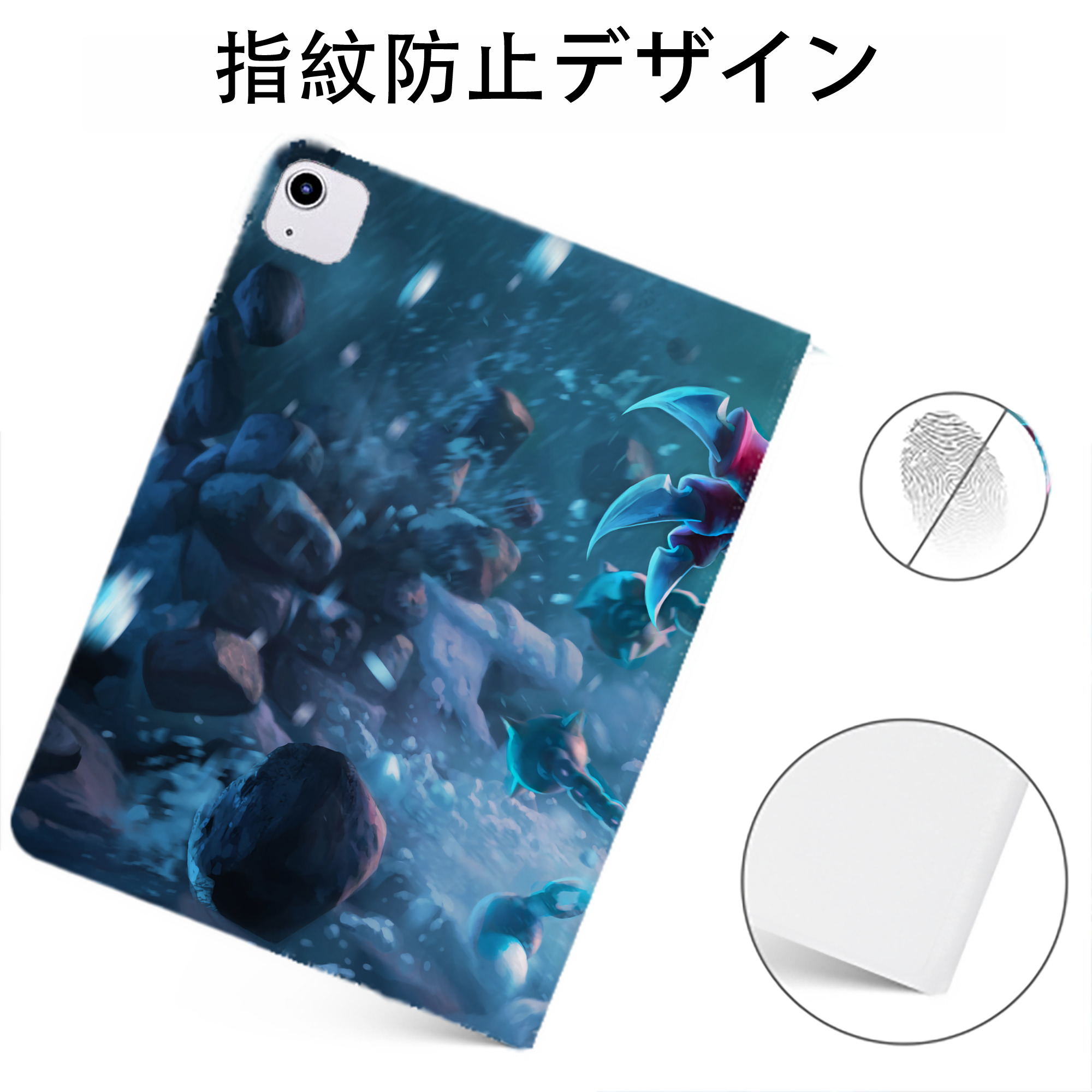 （画像用） リーグ・オブ・レジェンド League of Legends LOL IPadケース ペンホルダー付き ブックスタイルデザイン